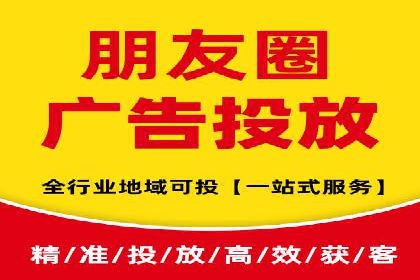 抖音信息流广告案例：如何打造爆款