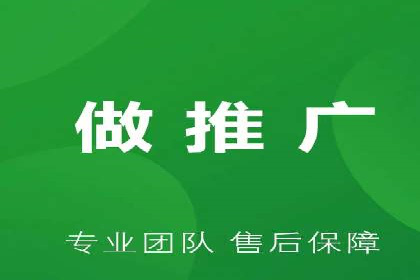 竞价开户推广案例数据解读