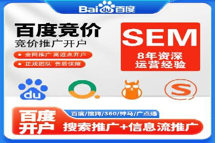 某科技公司如何通过头条信息流广告实现品牌传播
